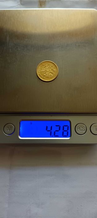 5 рубли Николай II