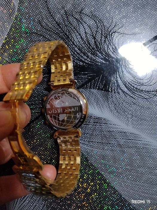 Al fajr soat sotiladi