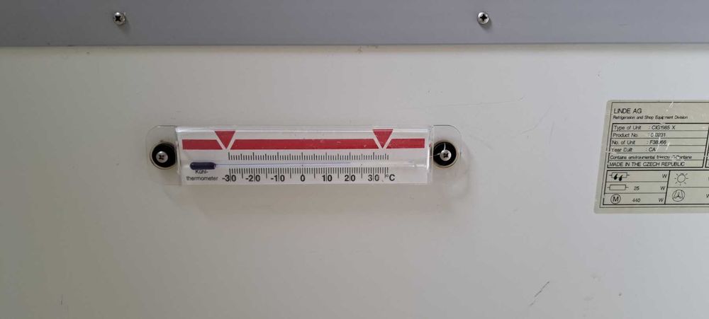 Хладилна ракла минусова