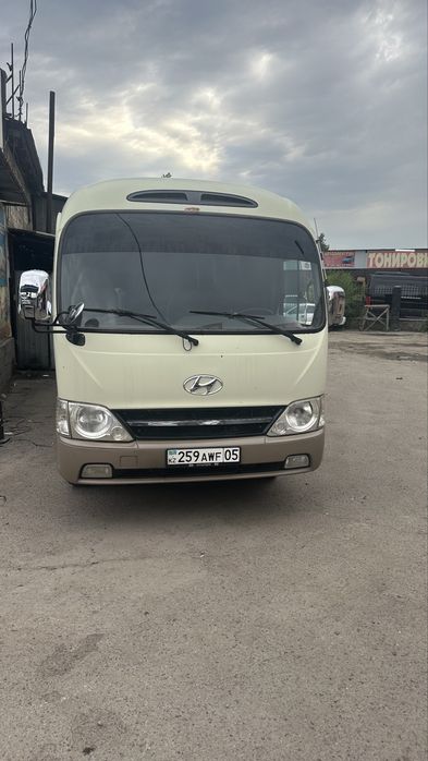 Аренда Автобусов