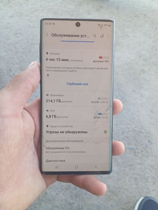 Samsung Note 10 256/8