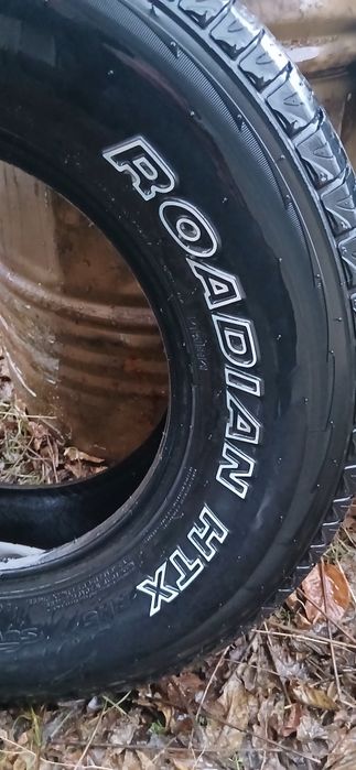 Шины 235/75 R15 всесезонные цена комплект