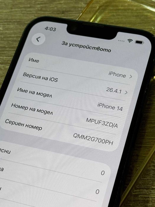 iPhone 14 128GB 81%