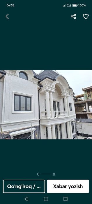 Balasina beton perilla qilamiz