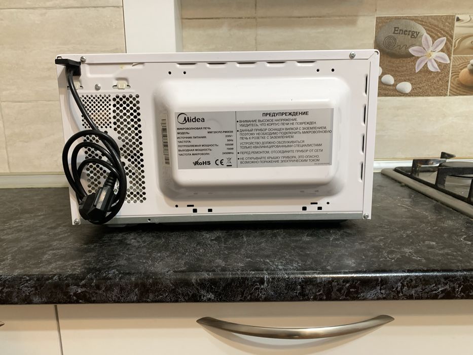 Микроволновка midea