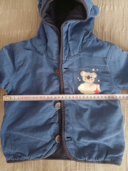 Палтенце за момче