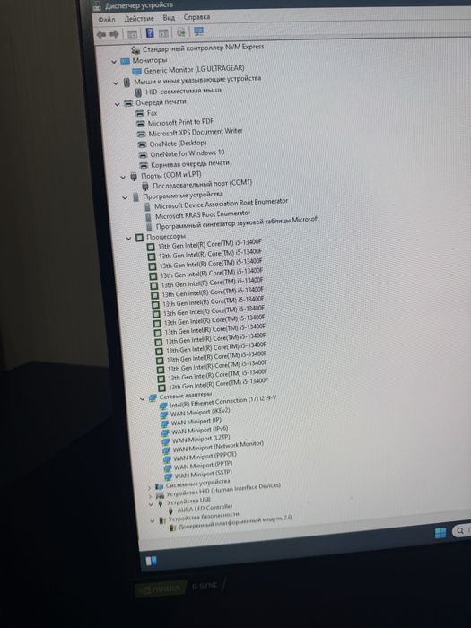 Компьютер intel Core i5