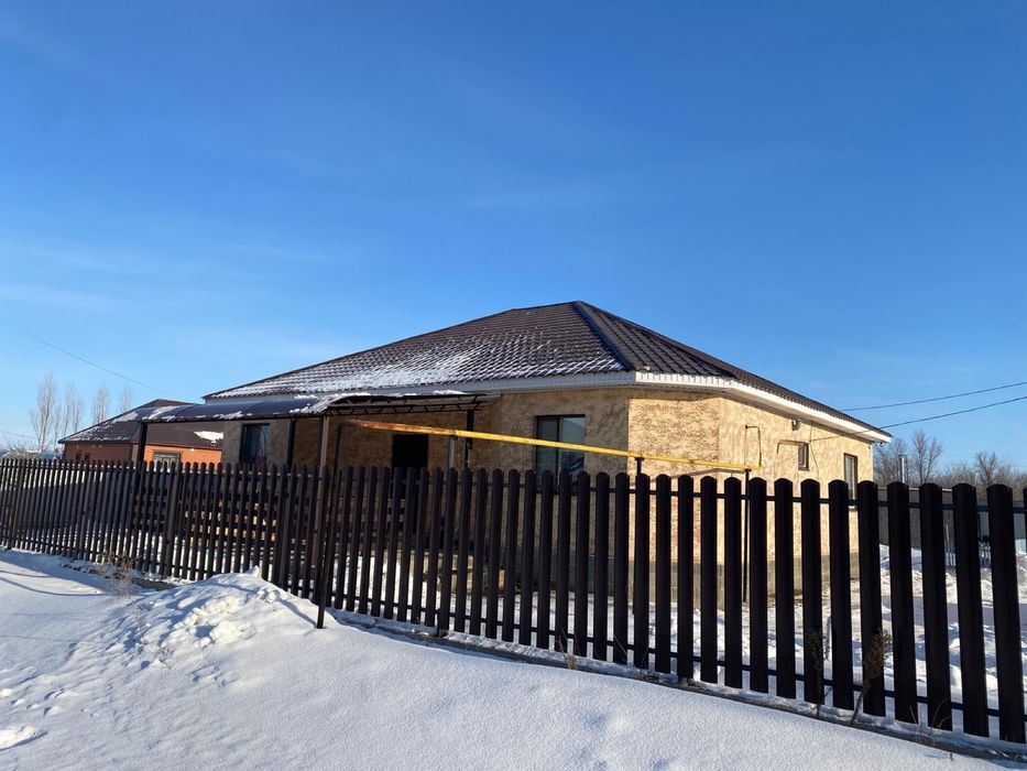 Жайлы Жер үй сатылады