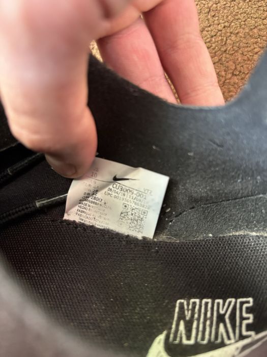 Мъжки обувки Nike React Element 55