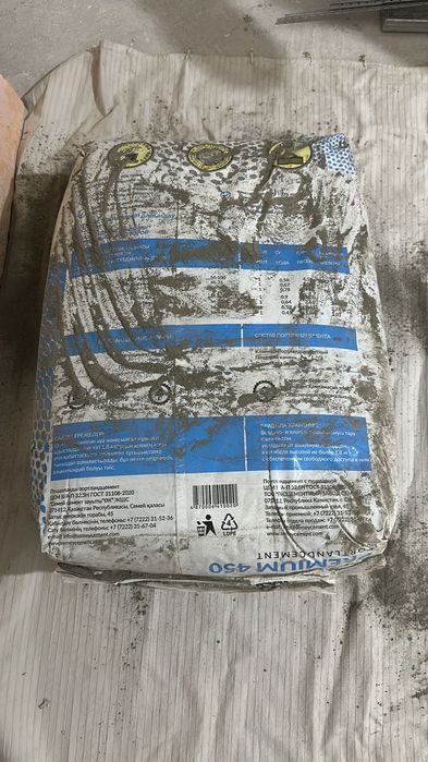 Строительные смеси