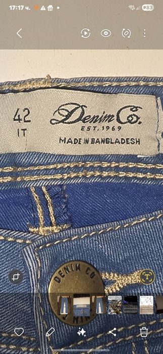 Детски дънки Denim