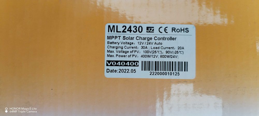 ПРОМО!!! MPPT контролер+Соларен панел и мн. др. интересни предложения.