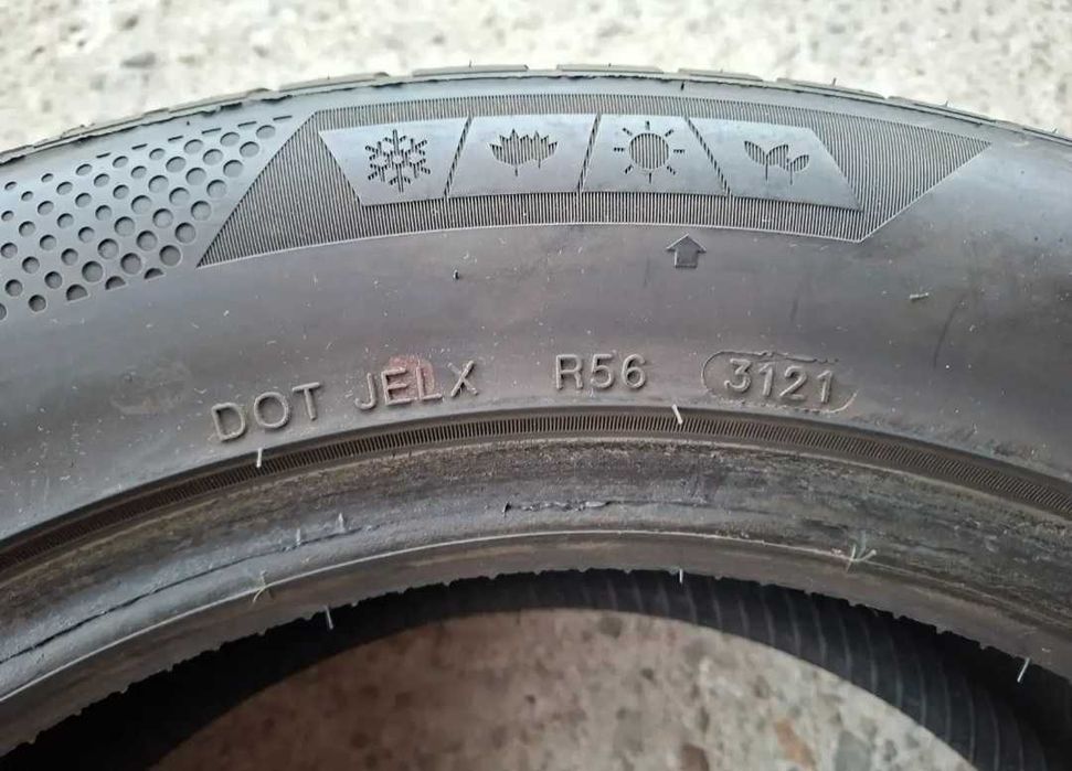 2 броя 235/55 R18 MINERVA All Season