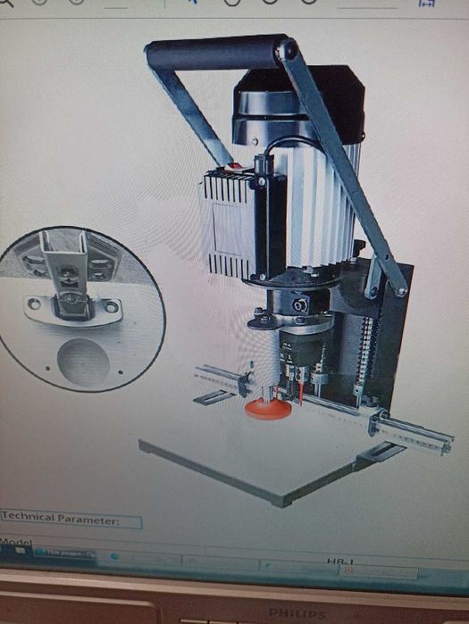 Аспирация - 590 лв