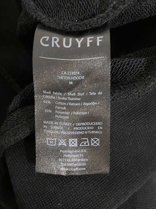 Суичър Thetor Hoodie  Cruyff