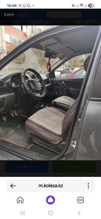 Продам ВАЗ Lada Granta