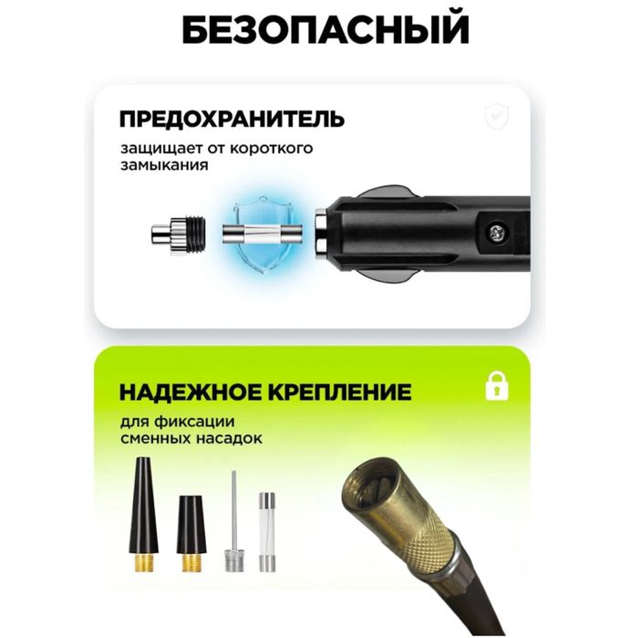 Автокомпрессор двухпоршневой