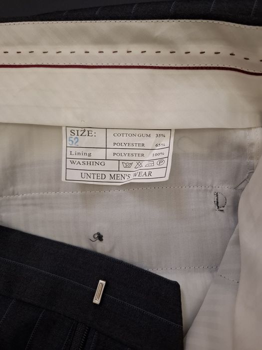 Мужской костюм б/у