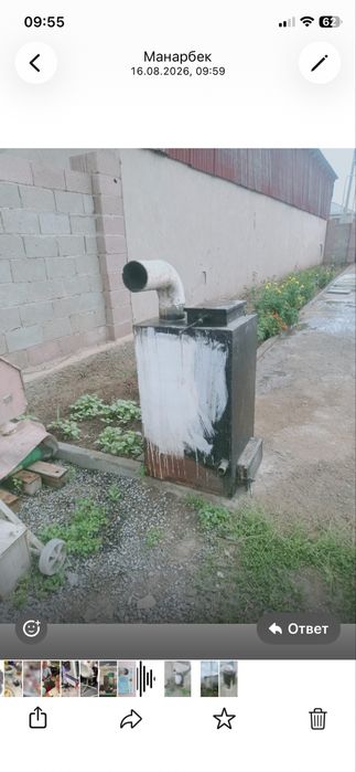 Продам печь длительного горения