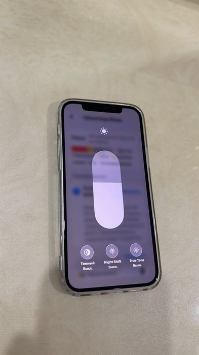 IPhone 12 идеальный