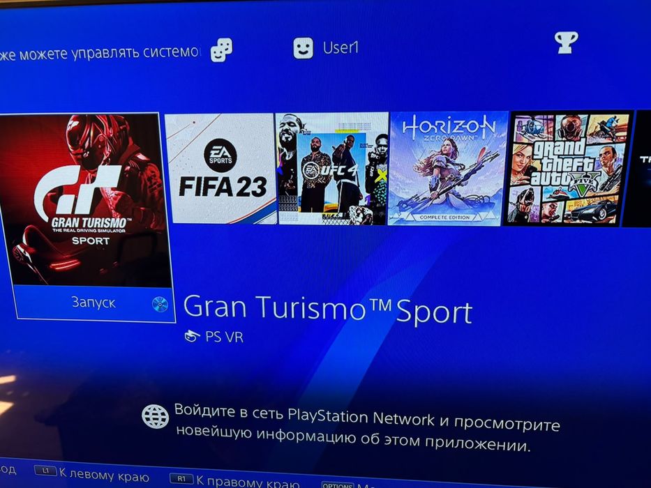 Ps4 playstation 4 Pro Sony playstation 4 пс4 с играми