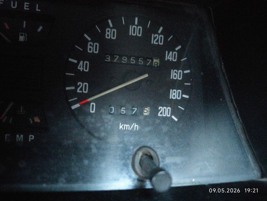 Продается Mitsubishi SpaceWagon