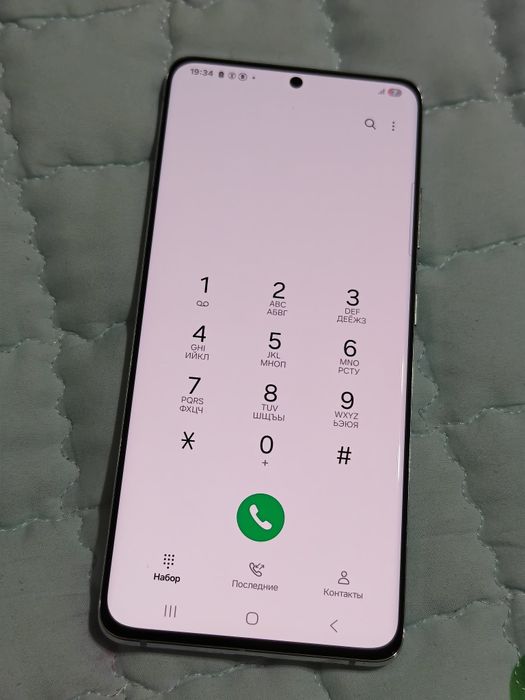 Samsung S21 Ultra 128 gb Ram 12 5G EAC