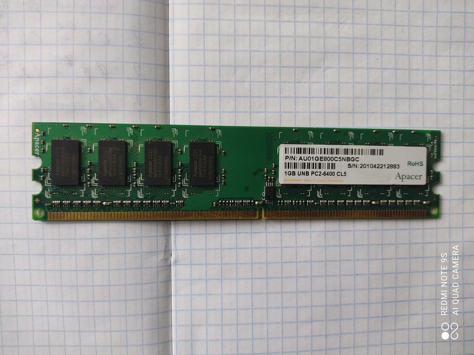 Запчасти на ноутбук