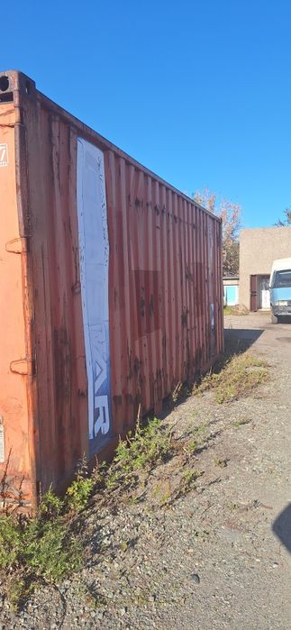 Продам контейнер