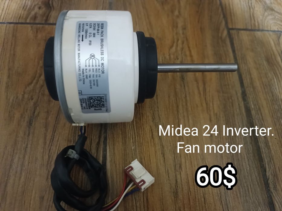 Inverter Кондиционер Zapchast. Gree, Mida, LG ...