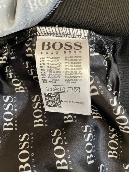 Спортен комплект Hugo Boss