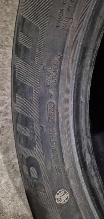 4 всесезонных баллона бескамерные