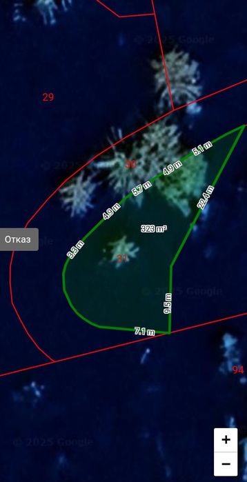 Продава се Парцел в к.к. Пампорово - 332 кв.м за 76 €/кв.м - Снимка #1