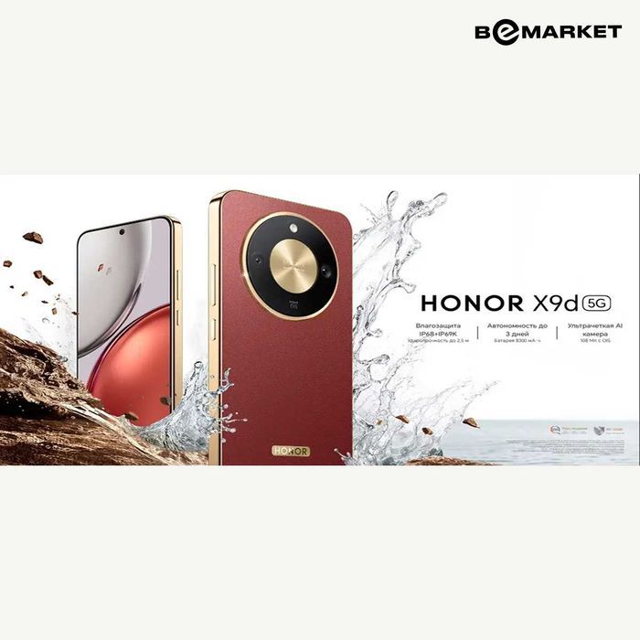 Honor X9d 8/256 GB Midnight Black