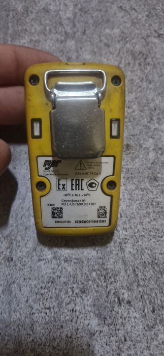 Продам газоанализатор