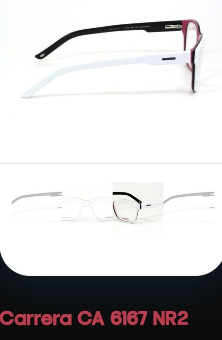Диоптрични очила Carrera