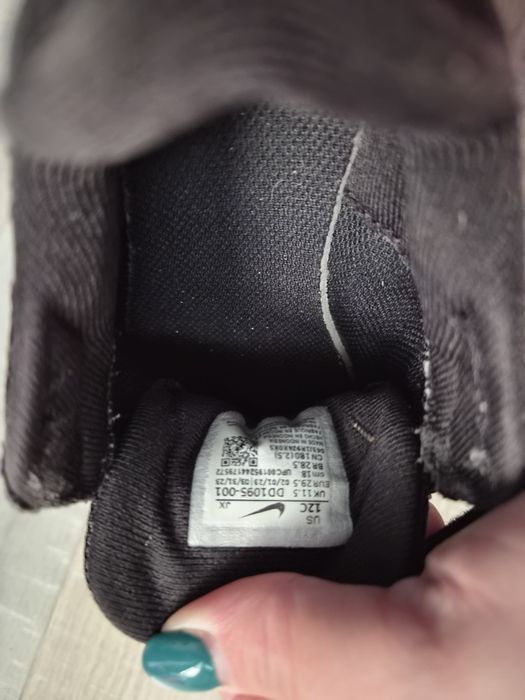 Adidași copii nike