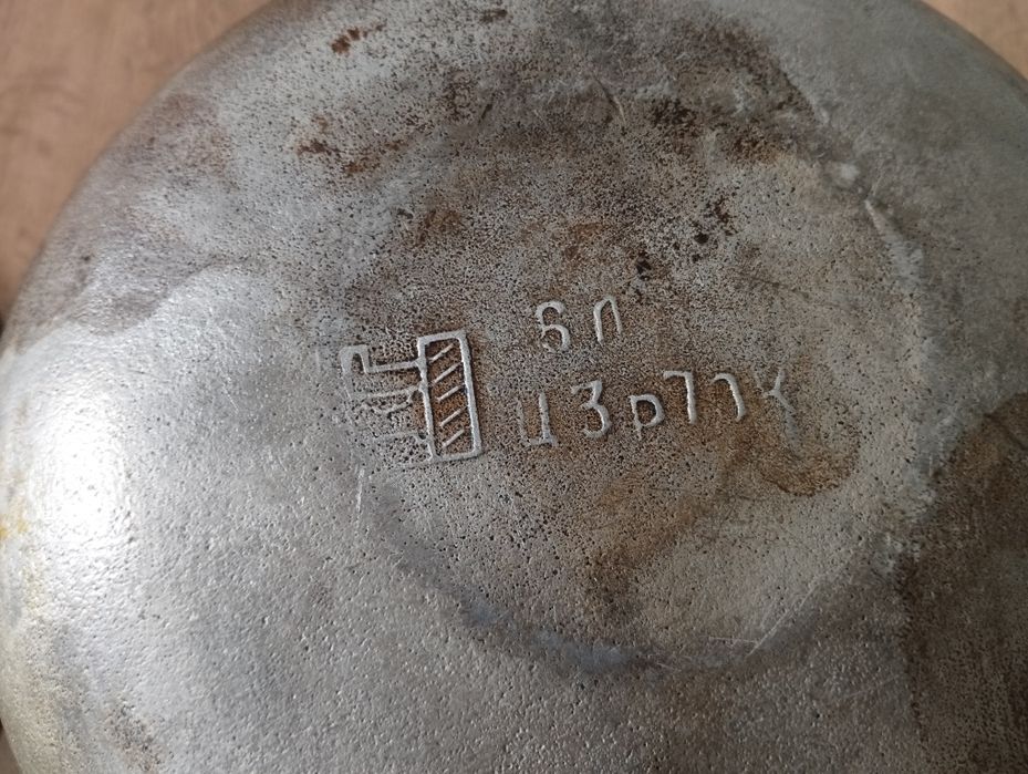 Продам казан производство СССР