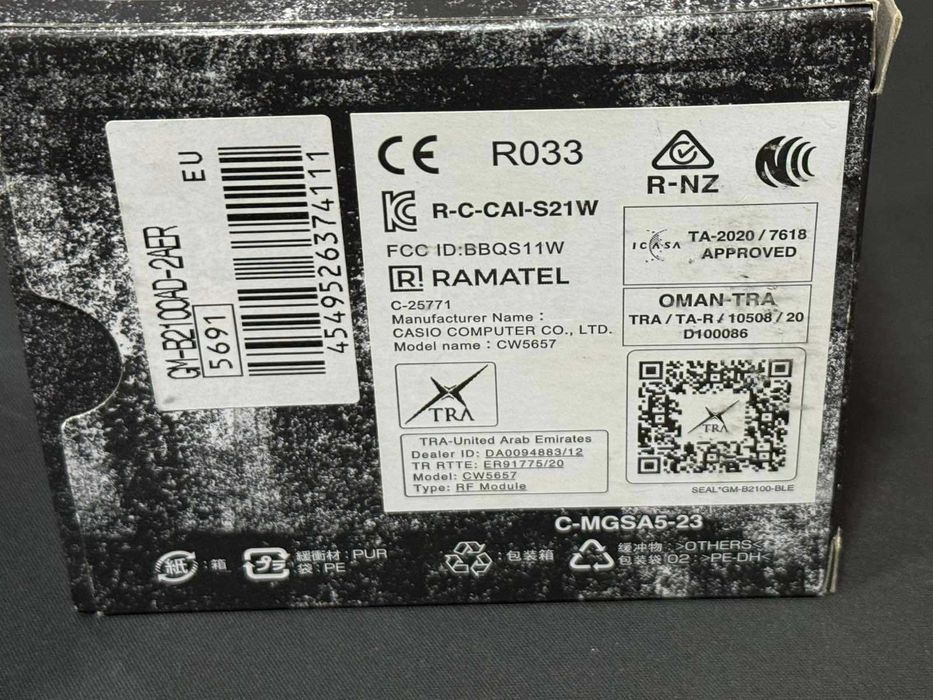 Casio G-Shock GM-B2100AD-2AER