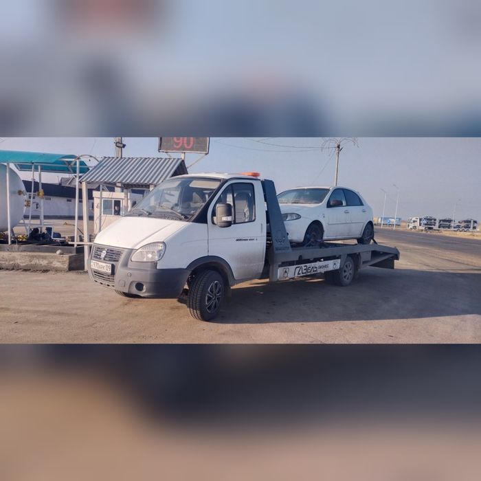 Эвакуатор Караганда