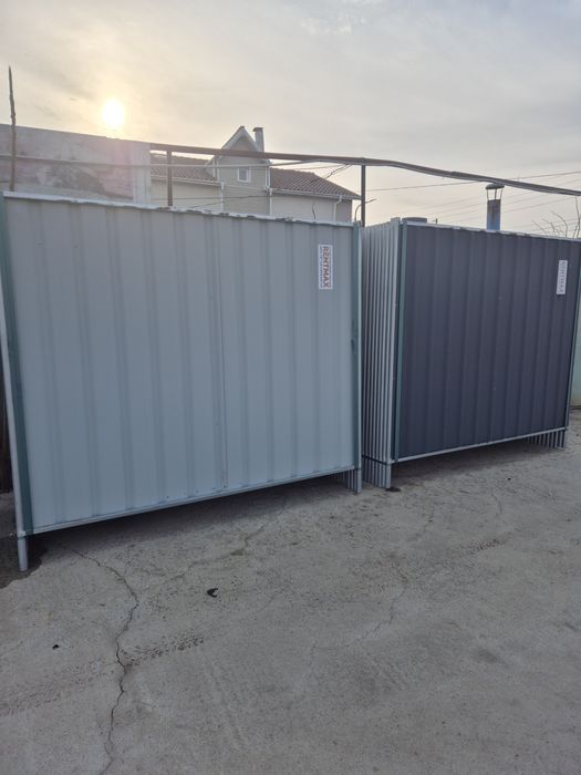 Мобилна плътна ограда.