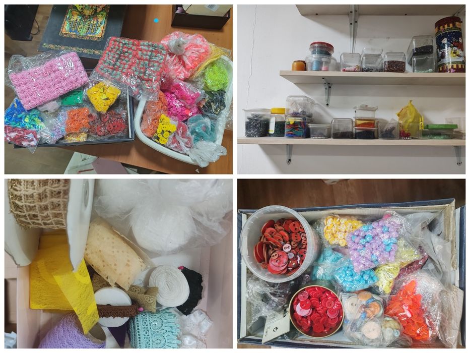 Бисер, стразы, кружева и пр для рукоделия