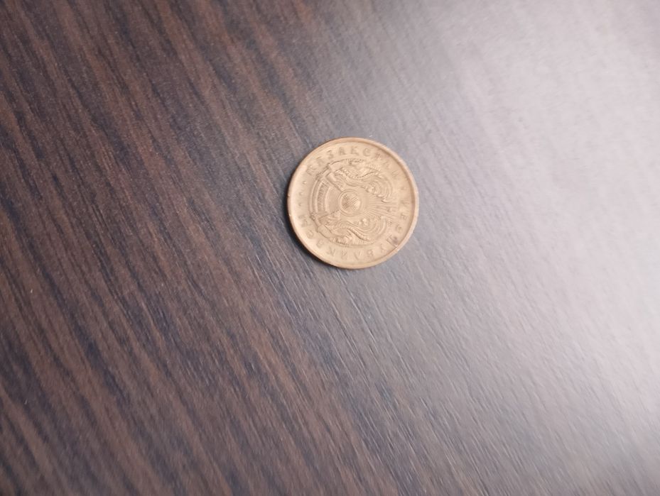 50 тийн 1993 года