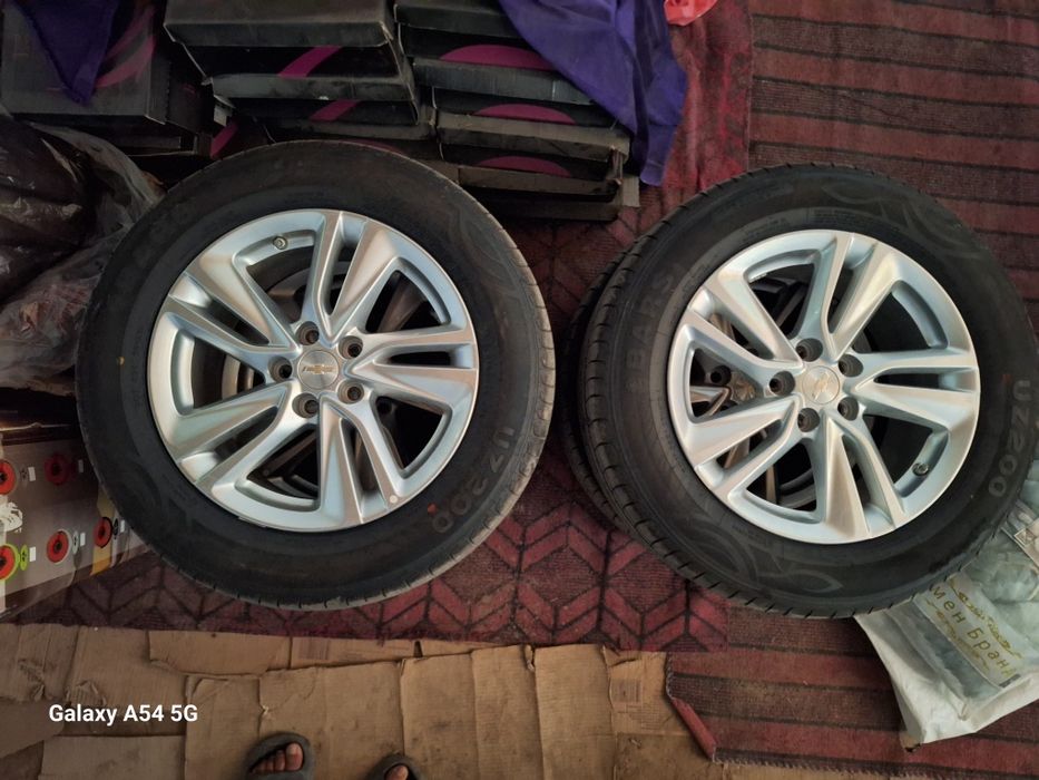 Tracker argnal diska bolon