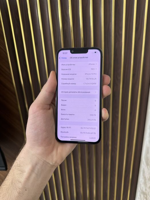 Iphone 13 Pro 256 Айфон 13 Про 256