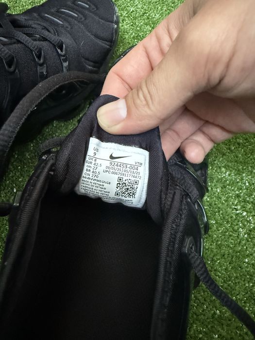 Nike Vapormax plus