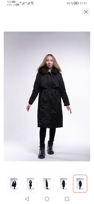 Парка, зима трансформер