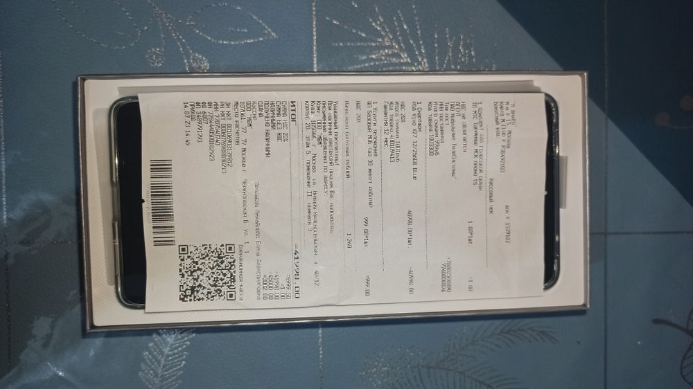 Vivo v27 12/256 5G смартфон