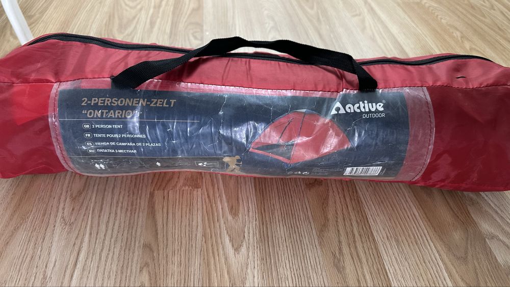 Продам палатку 2 местную