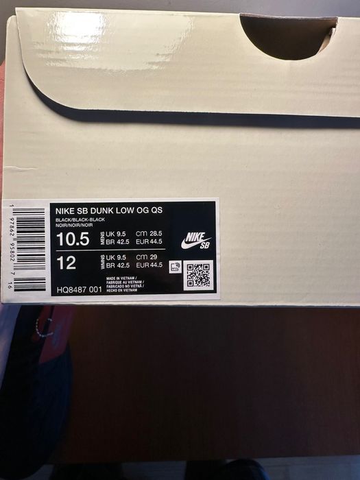 Supreme Dunk SB 2025